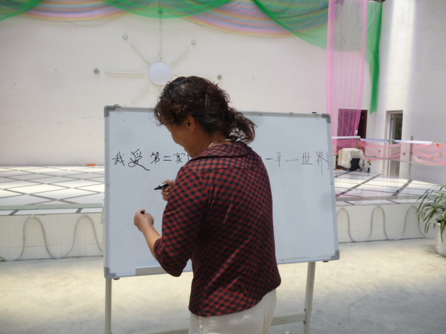105.jpg