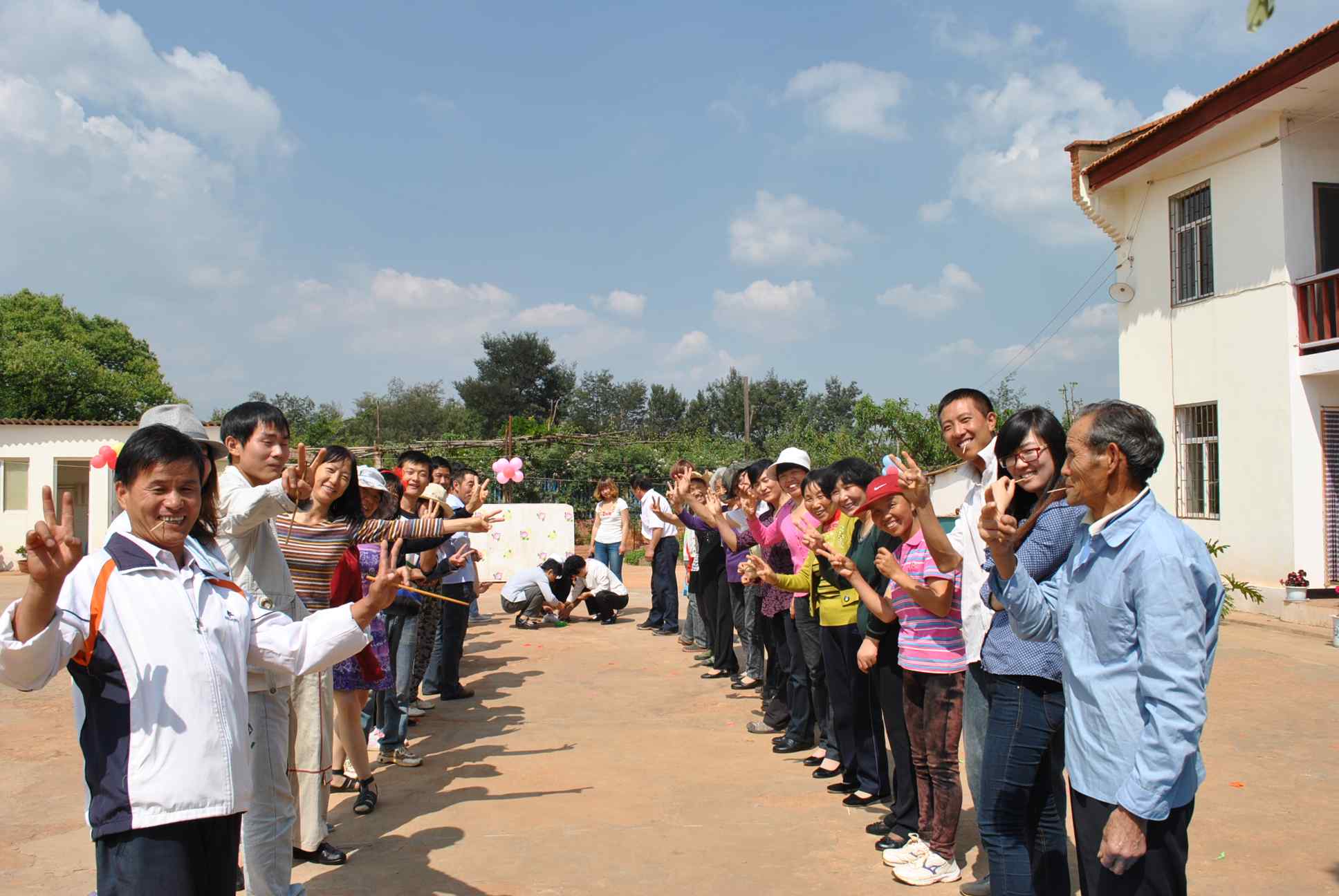 87.jpg