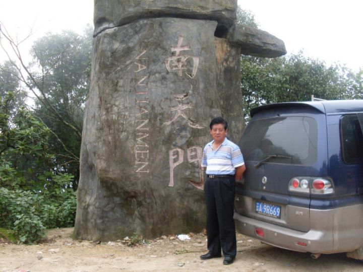 37.jpg