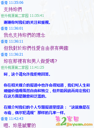 24.png