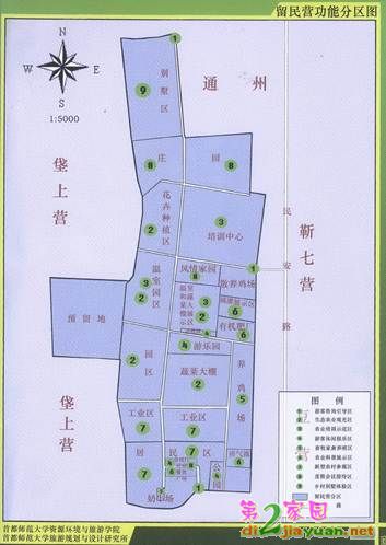 clip_image008.jpg