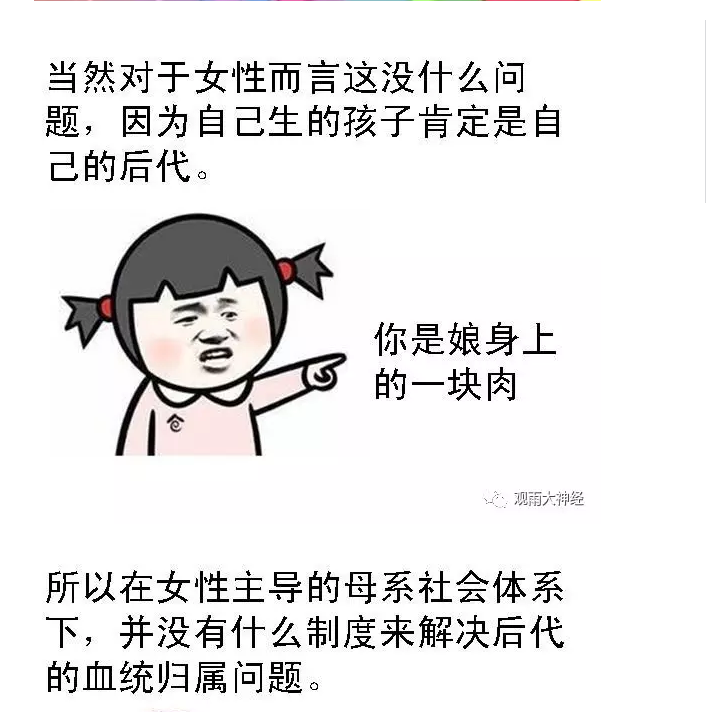 8.png