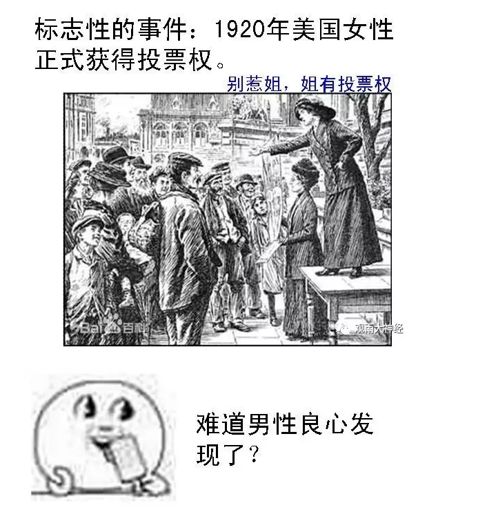 19.png