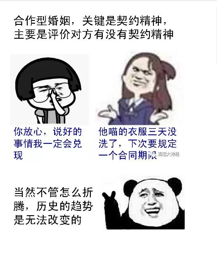 47.png