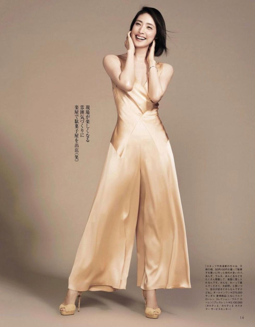 50겻 һӲ Ů˵ (2).jpg