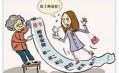 9ec72e63a852cb127d200cd8ba6bb150.jpg