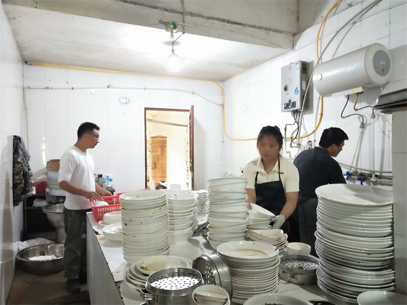 IMG20230610131634.jpg