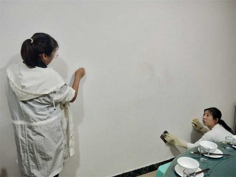IMG20230617104151.jpg