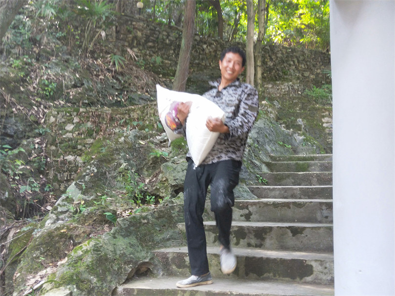 IMG20230710103920.jpg