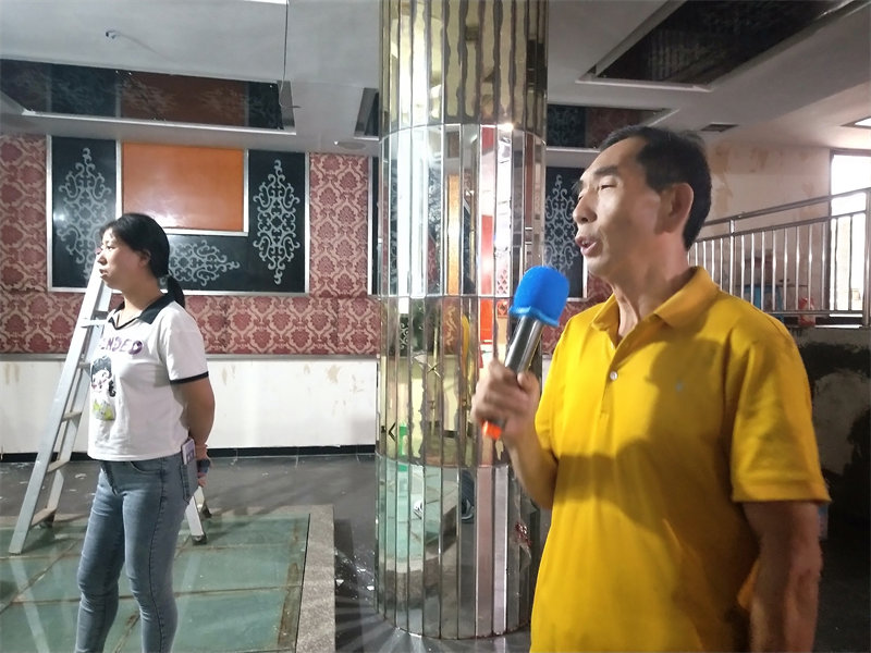 IMG20230720111345.jpg