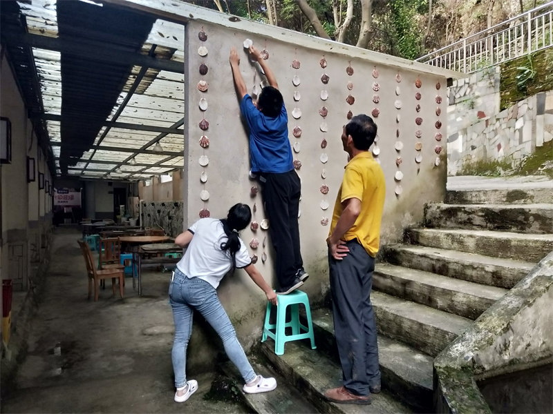 IMG20230720190907.jpg