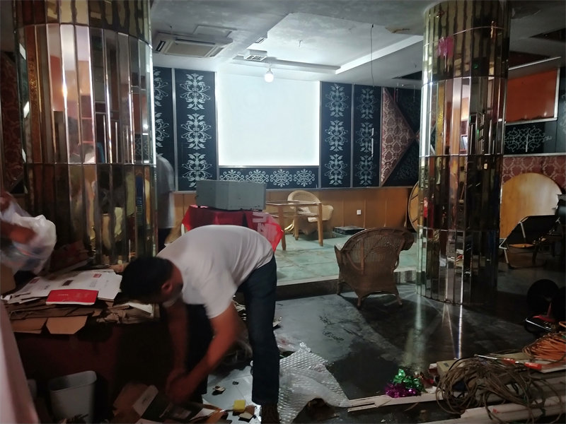 IMG20230718141925.jpg