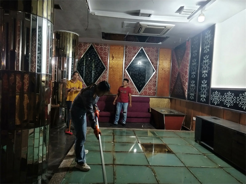 IMG20230718144542.jpg