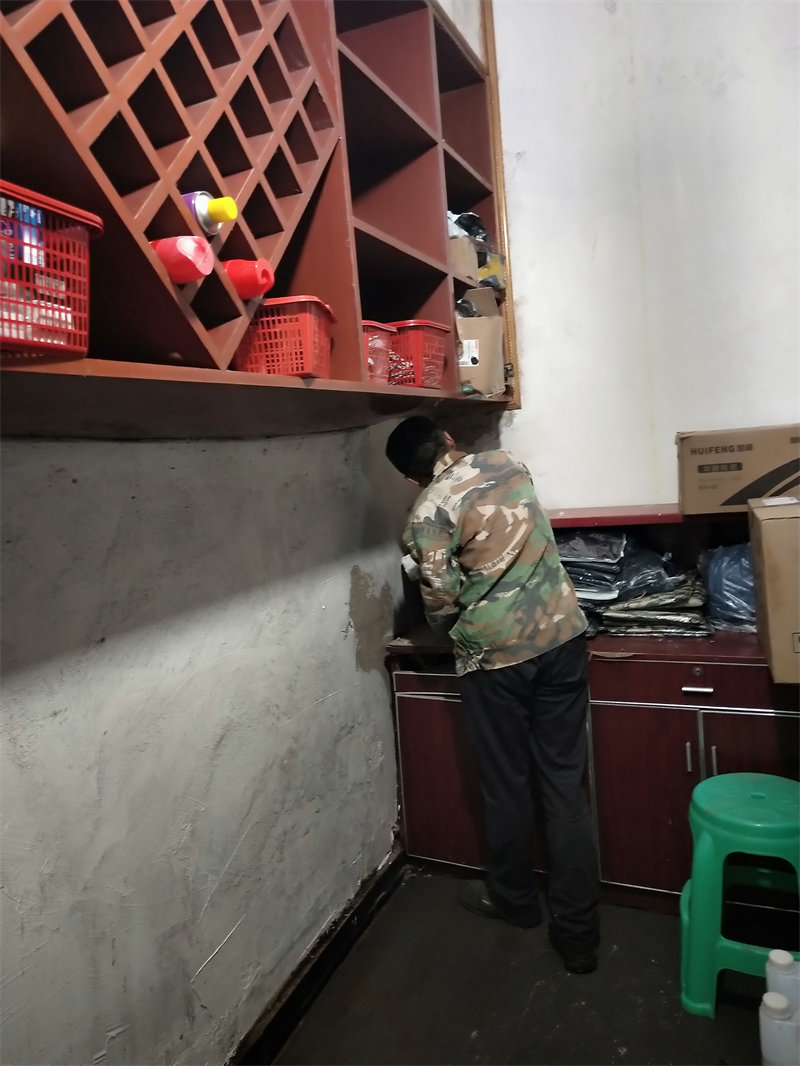 IMG20230719112940.jpg