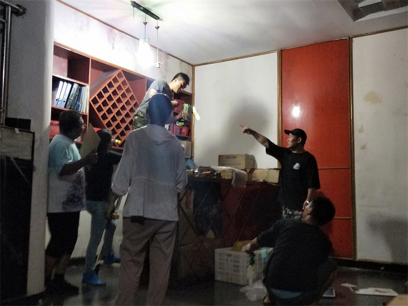 IMG20230724153056.jpg