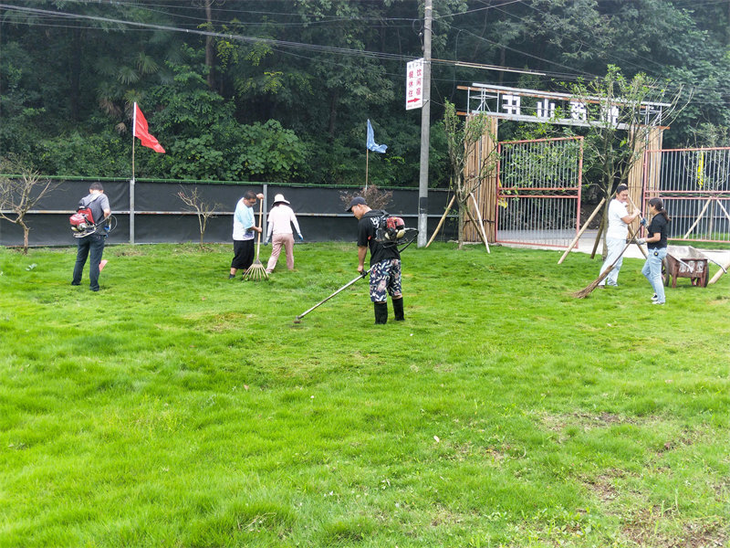 IMG20230729093728.jpg