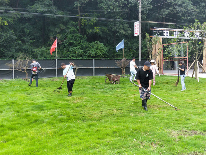 IMG20230729093806.jpg