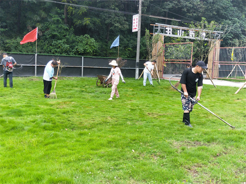 IMG20230729093812.jpg