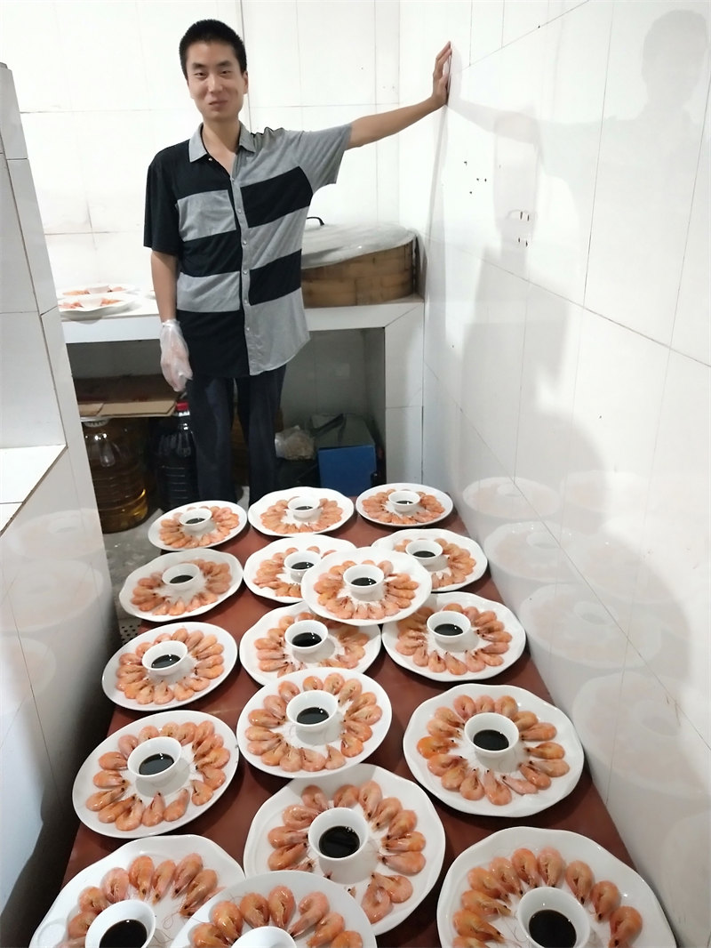 IMG20230822101828.jpg