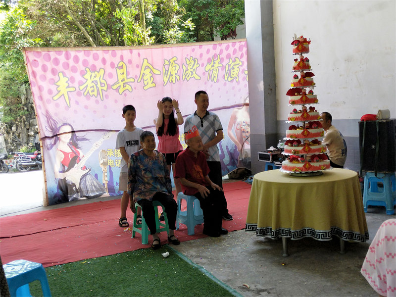 IMG20230822120419.jpg