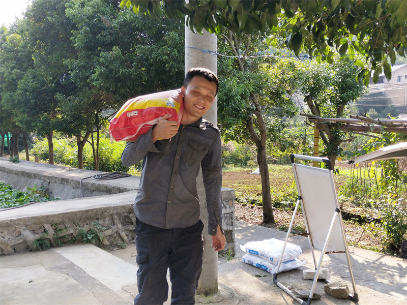 IMG20230904163032.jpg