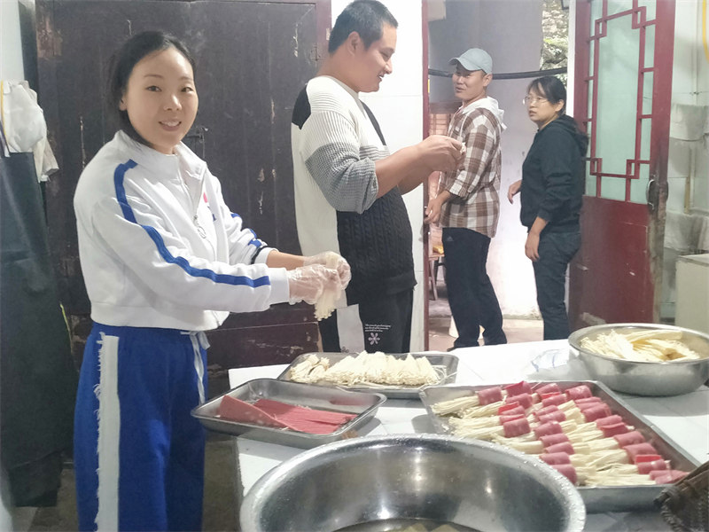 IMG20230926163412.jpg