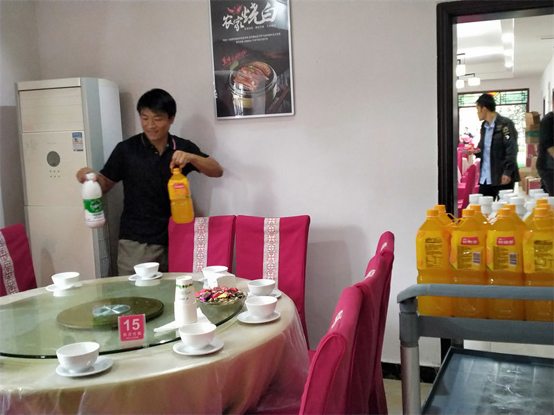 IMG20230930091054.jpg