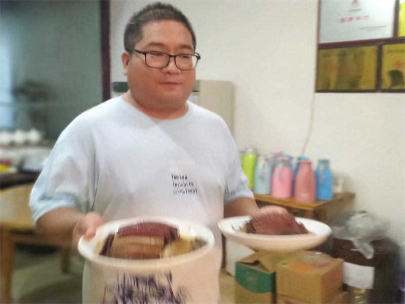 IMG20230930113238.jpg