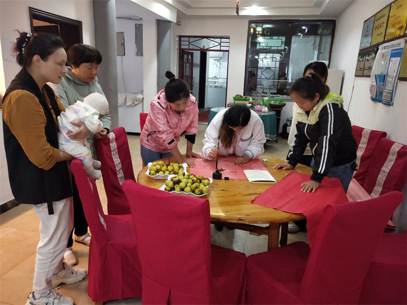 IMG20231015093628.jpg