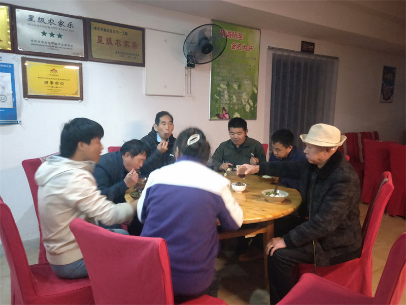 IMG20231117175516.jpg