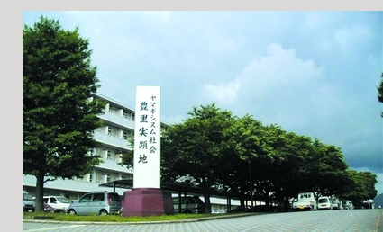 PICT3202.jpg